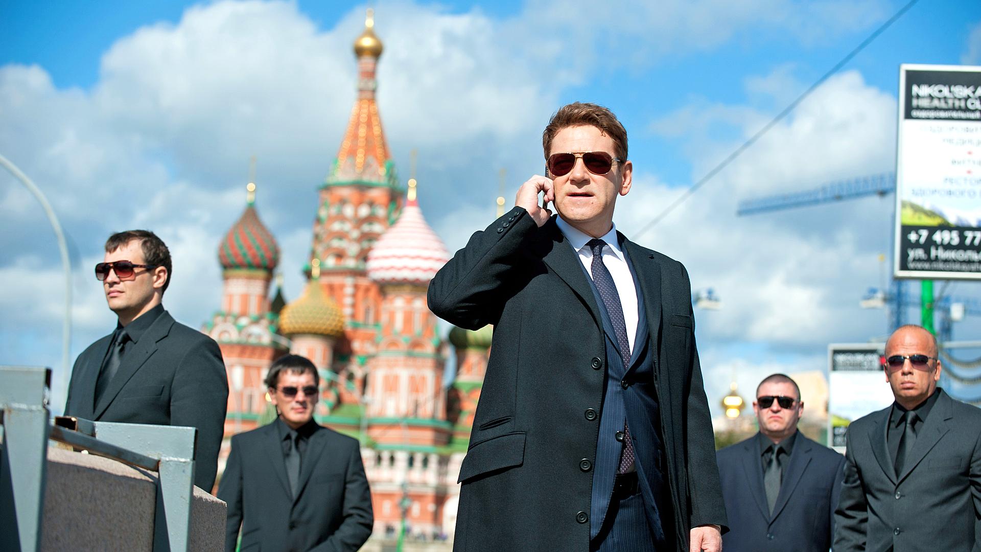 Jack Ryan: Teoria chaosu