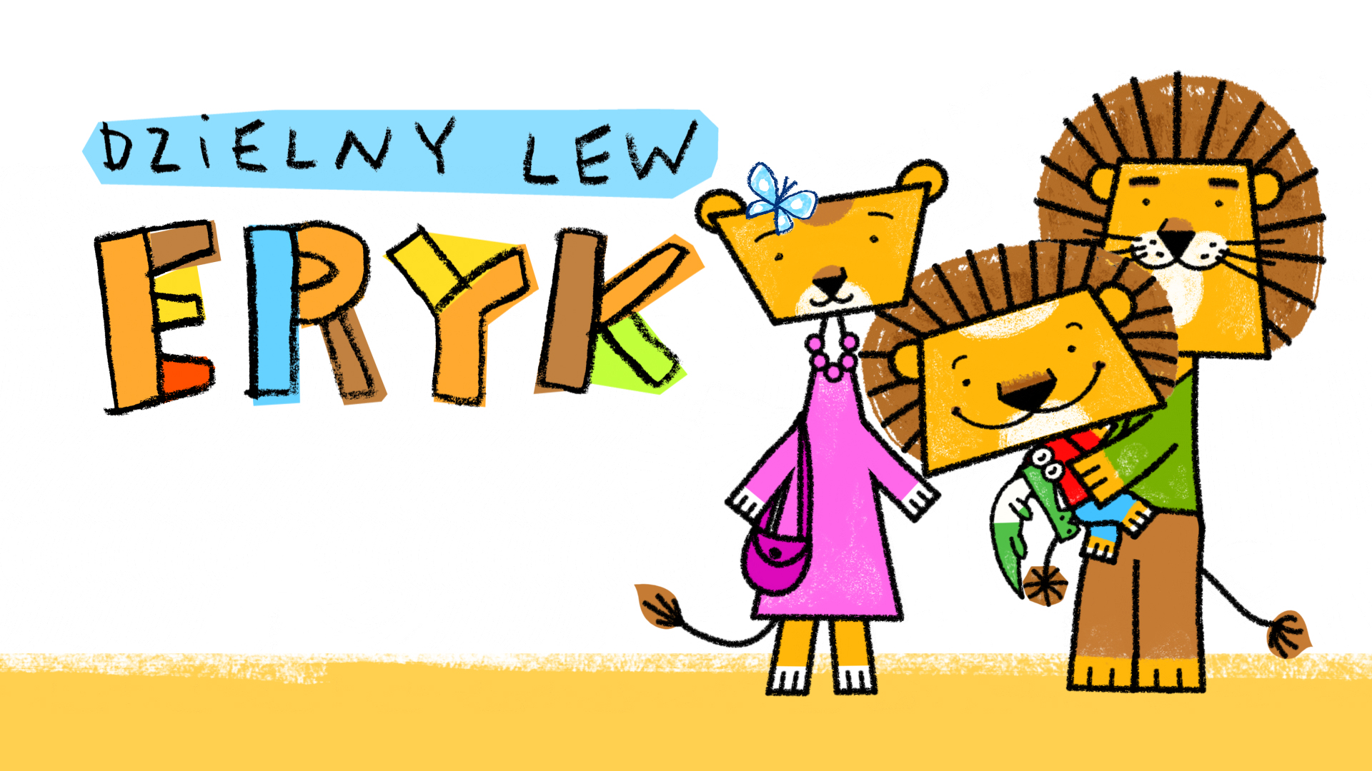 Dzielny Lew Eryk 3