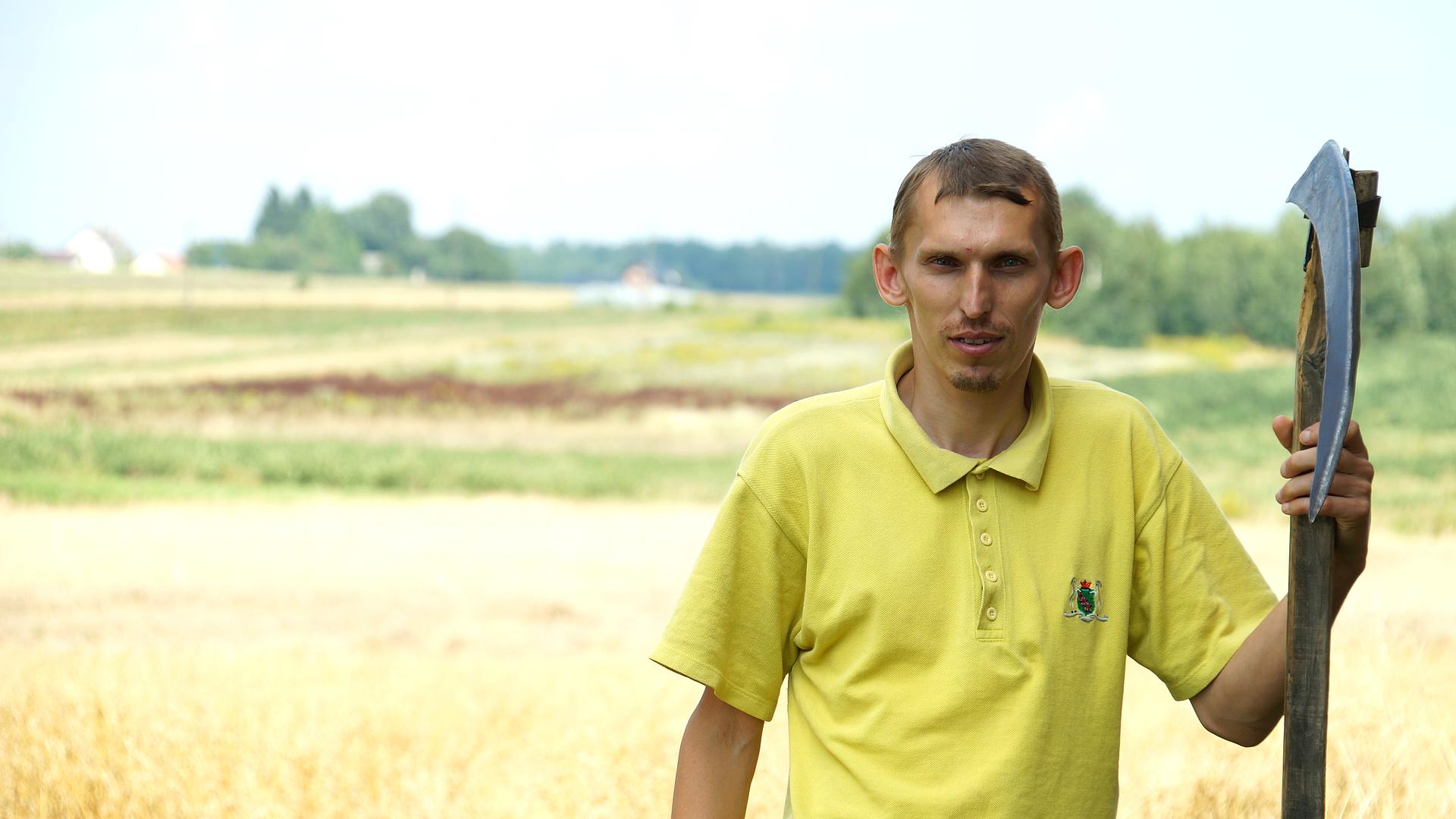 Chłopaki do wzięcia