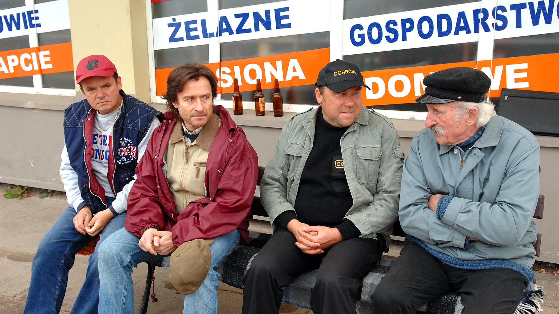 TVP 1 HD