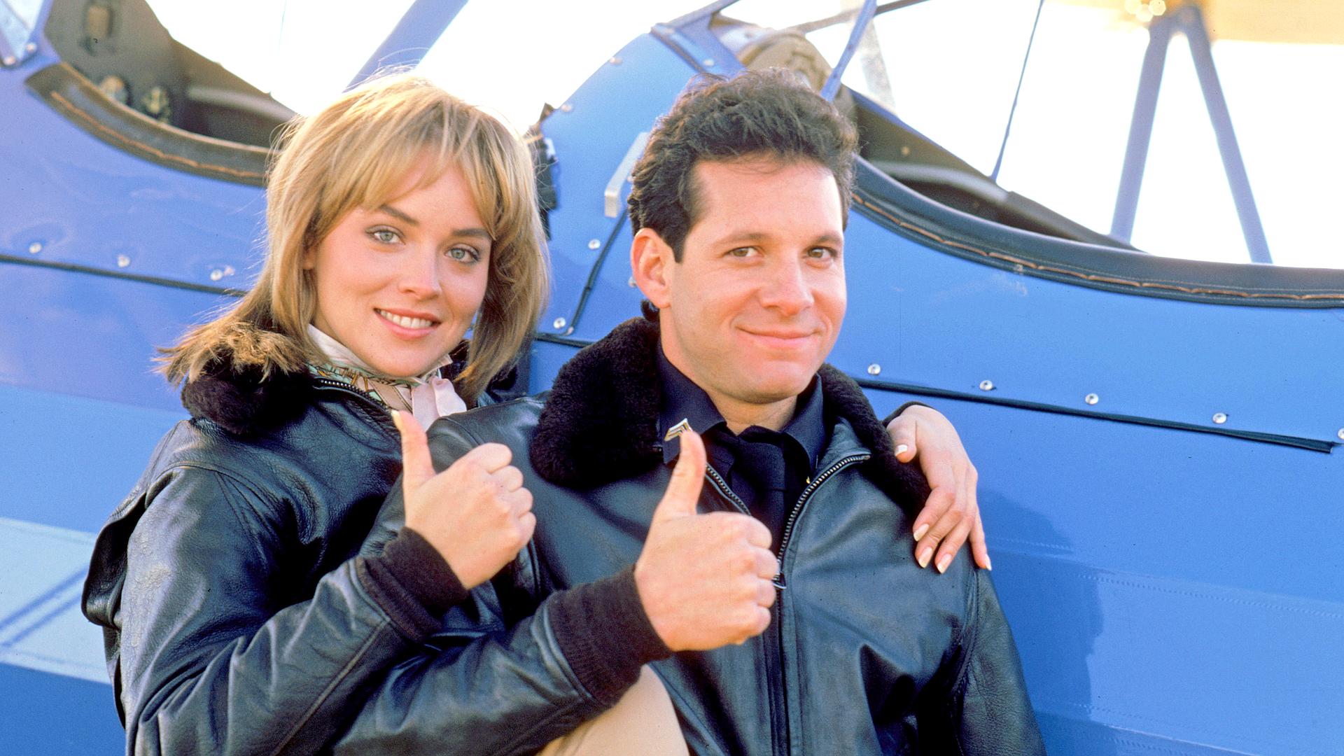 Akademia policyjna 4: Patrol obywatelski