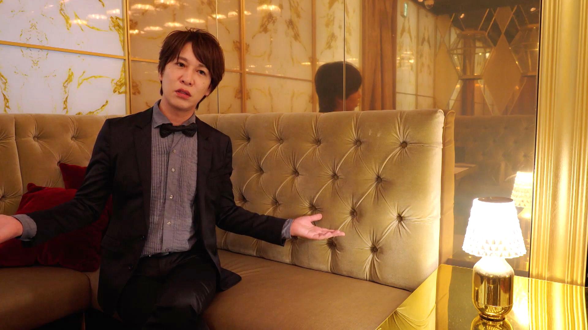 Tokio nocą. Sekretna Japonia