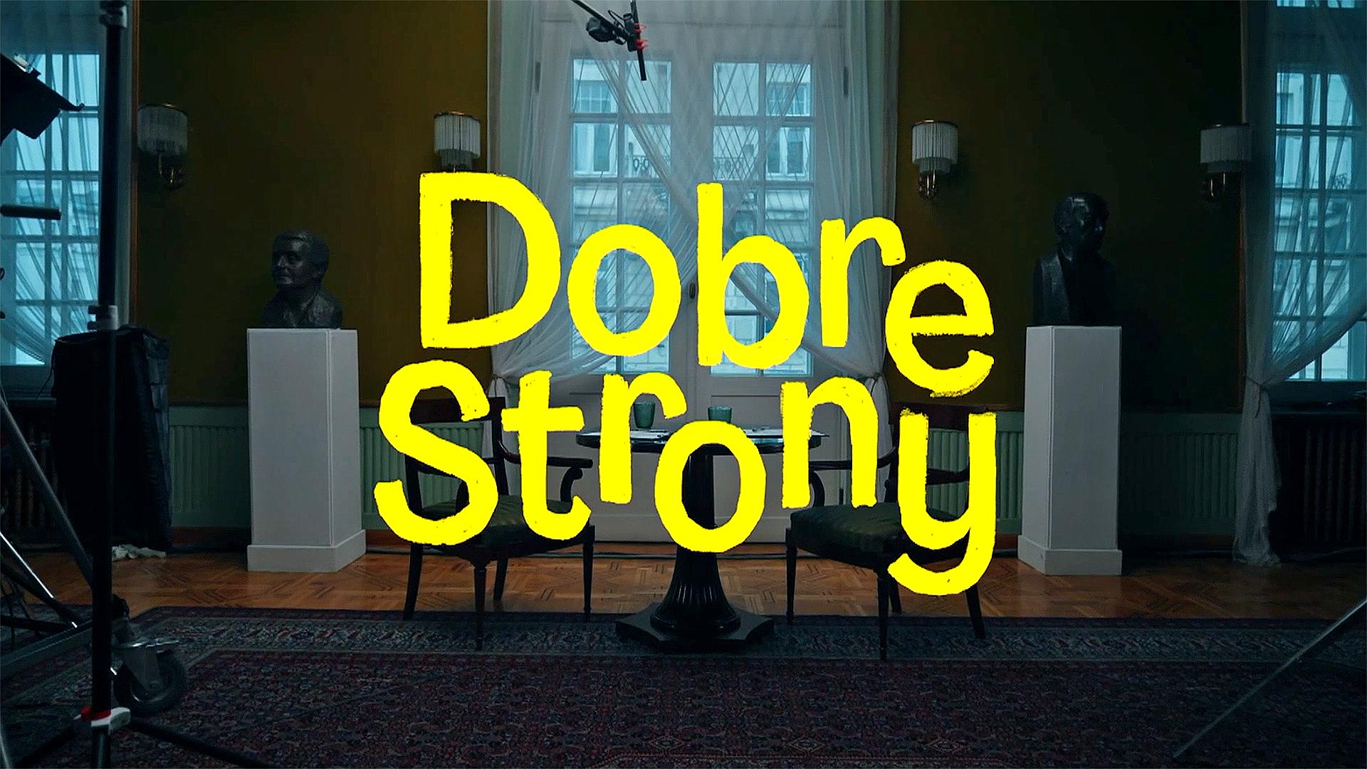 Dobre strony