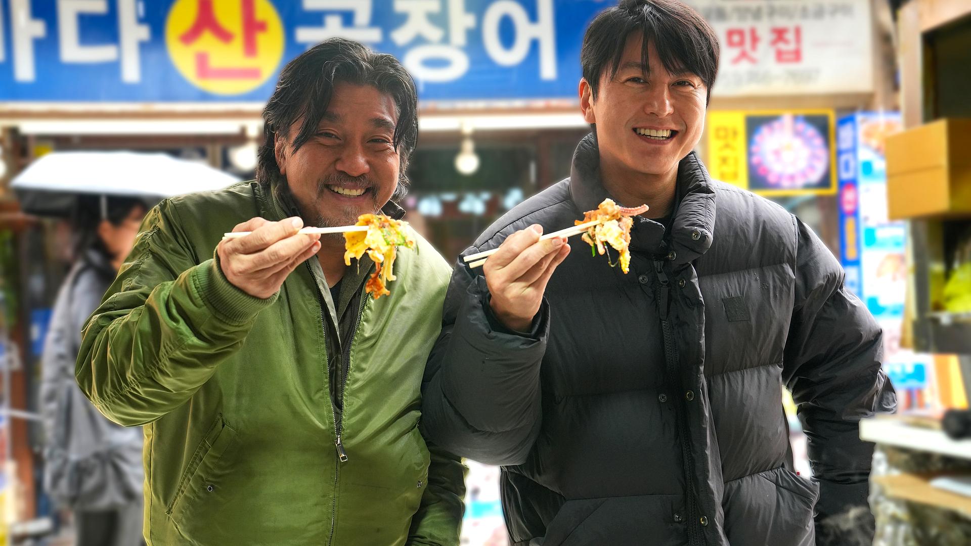 Koreańska uczta Eda i Ryu