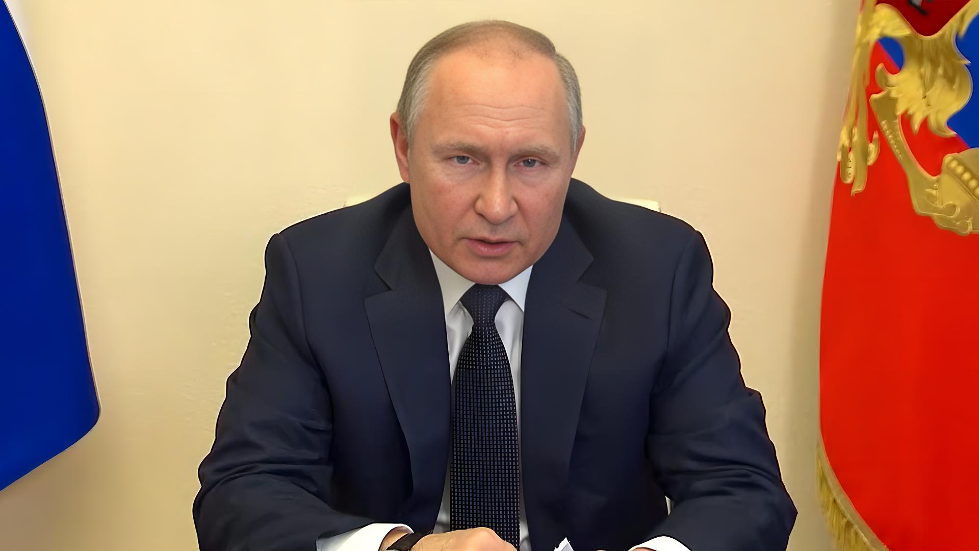 Putin i oligarchowie
