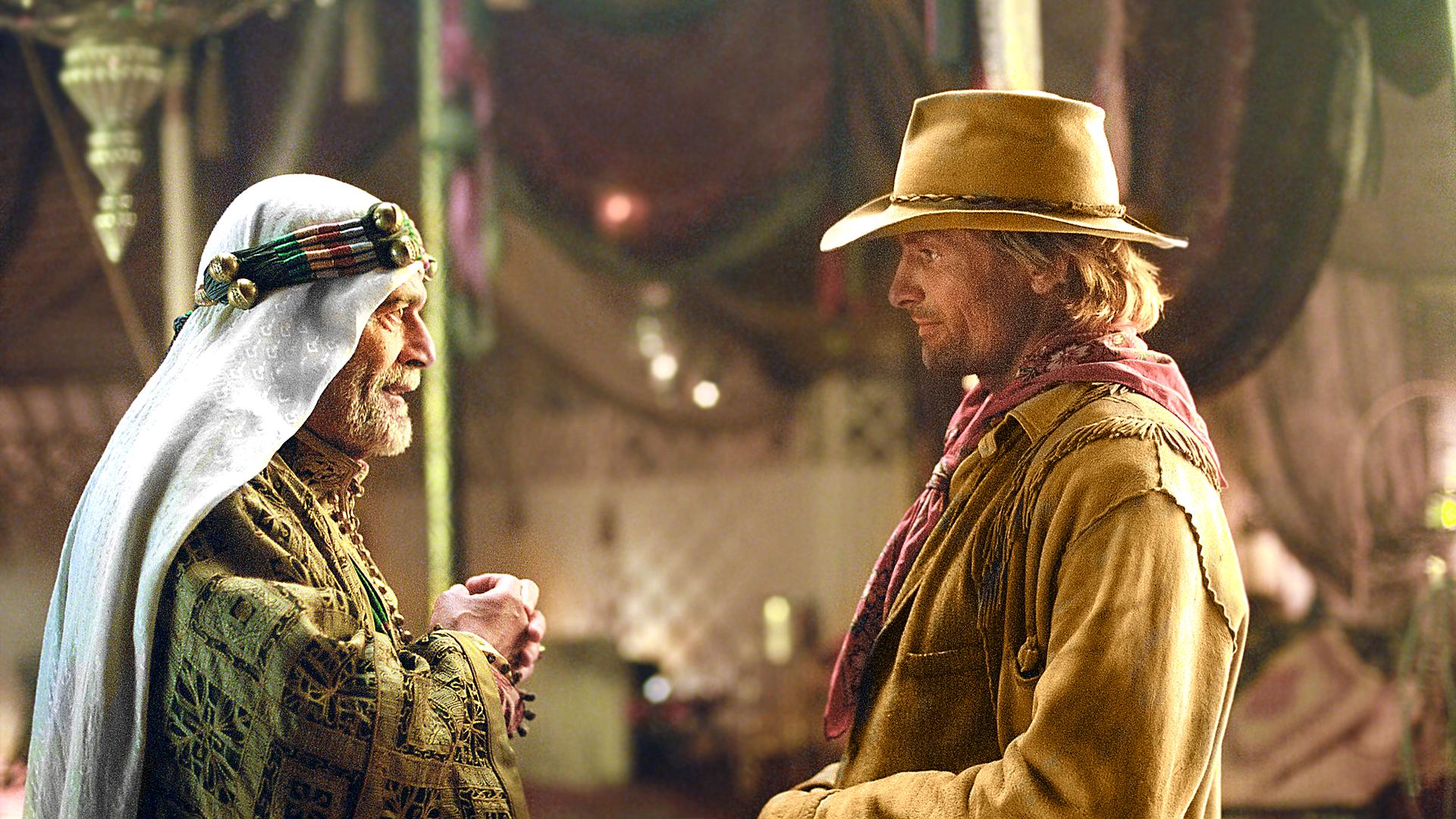 Hidalgo - Ocean Ognia